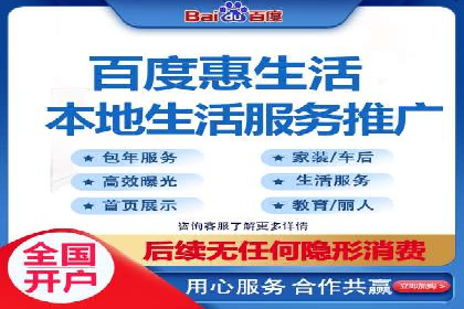 SEM托管服务案例：实现低成本、高转化广告投放
