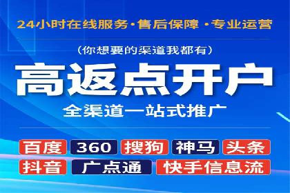 百度信息流：案例解析，揭秘内容审核机制