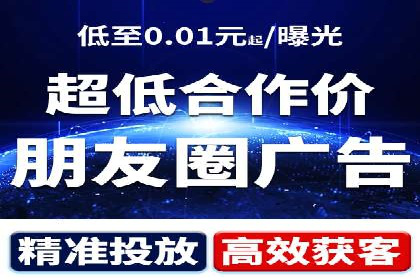 百度竞价托管外包成功案例：揭秘营销秘密